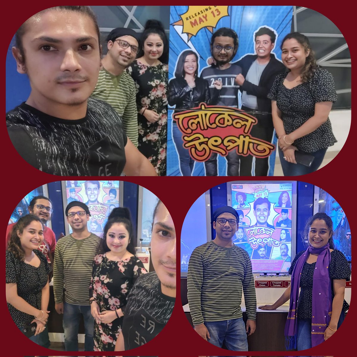 iamjhulan's tweet photo. Watched #localutpat yesterday with #laughter & #smiles
#film #assamesefilm #cinema #movie
@kennybasumatary @GargSaikia https://t.co/KztwxjZ9QJ
