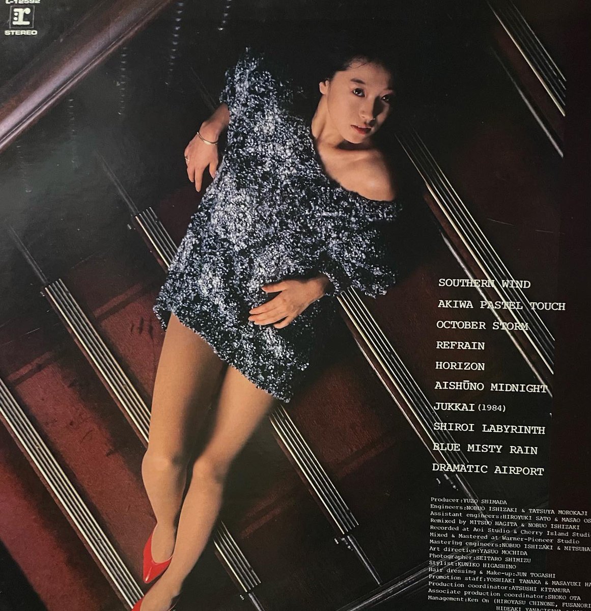popncat1's tweet photo. ふと浮かんで頭から離れないので掛けてます。
＃中森明菜 #possibility #southernwind #akina #vinyl #vinylrecords #vinylcollection https://t.co/JOfhJRDO7p