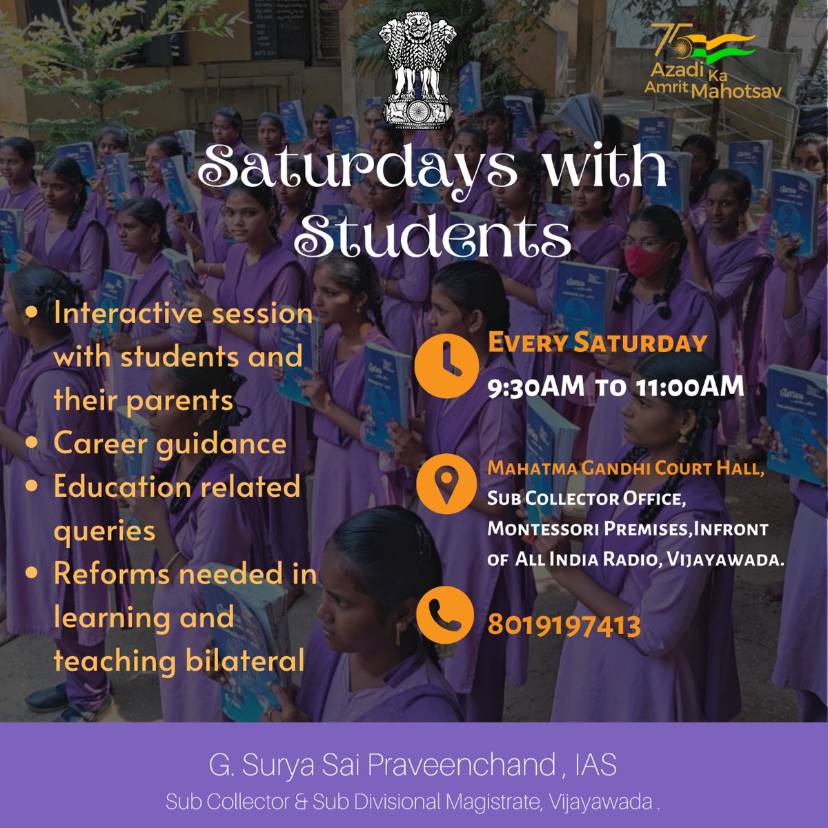 When an #IAS becomes a counsellor!

Saturdays With Students: An initiative of Vijayavada Sub Collector G Surya Praveenchand to interact with students every Saturday, know their interests &amp; hobbies, and take their queries on education &amp; career 📚👏👍

<a href="/gSuryaIAS/">G Surya Praveenchand</a> <a href="/SubVijayawada/">Sub Collector, Vijayawada</a>