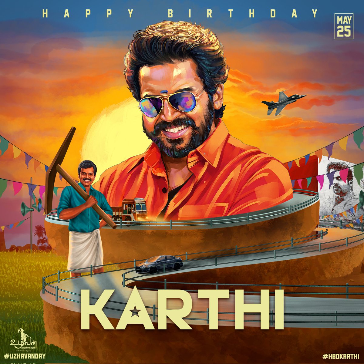 Proud to unveil this super cool common DP of @Karthi_Offl . Happy Birthday dearest Karthi . May you stay blessed forever @UzhavanFDN #HBDKarthi #UzhavanDay 👍🎉❤️