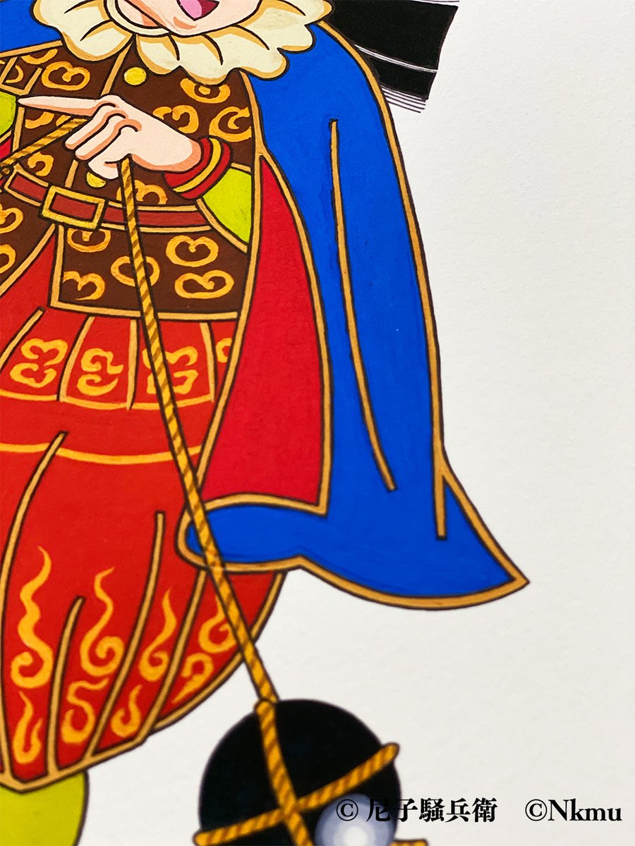 尼子騒兵衛アートコレクション企画 on X: 