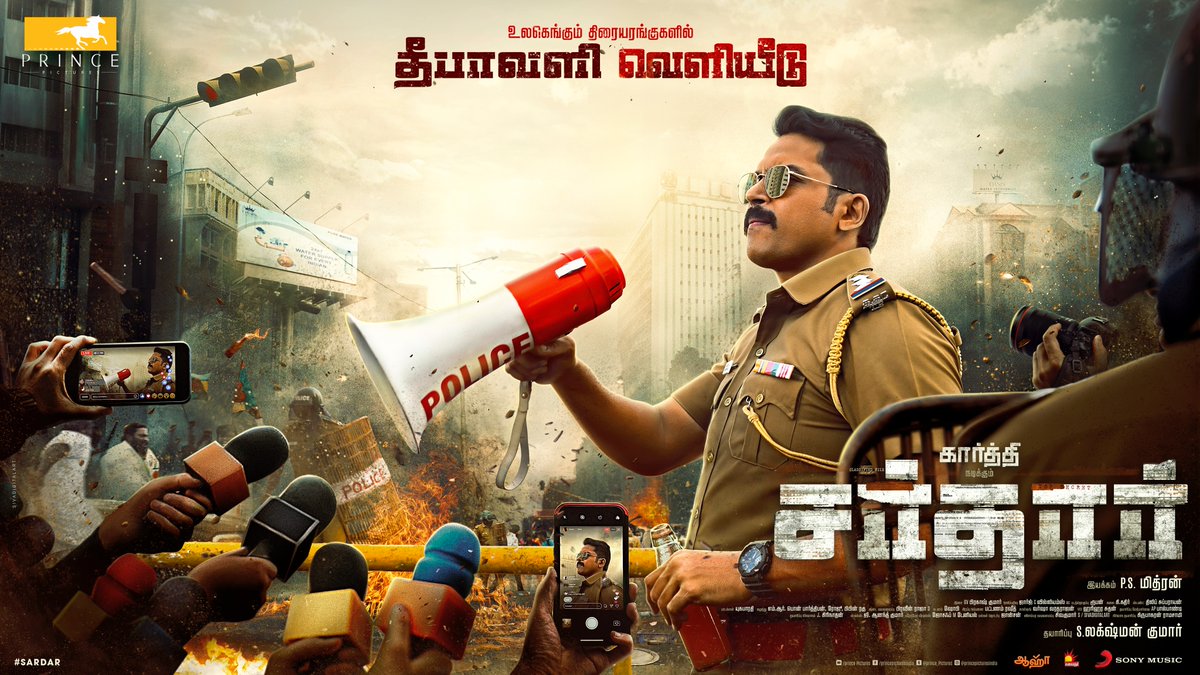 Karthi_Offl's tweet photo. Happy to reveal the second look from #Sardar. Looking forward to celebrating Diwali with this ambitious project.

#SardarFromDiwali2022

@Psmithran @RaashiiKhanna_ @rajisha_vijayan  @gvprakash #Laila @ChunkyThePanday @george_dop @AntonyLRuben @lakku76 @Prince_Pictures https://t.co/QocceennS7