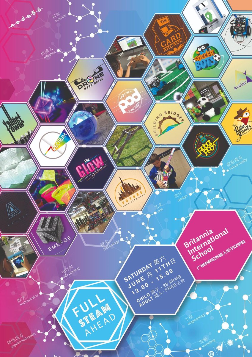 Full STEAM Ahead - #science #technology #Engineering #arts #Mathematics 

#steam #event #Guangzhou #teacher #student #node56