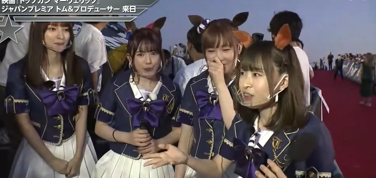 トム来日 - Search / X