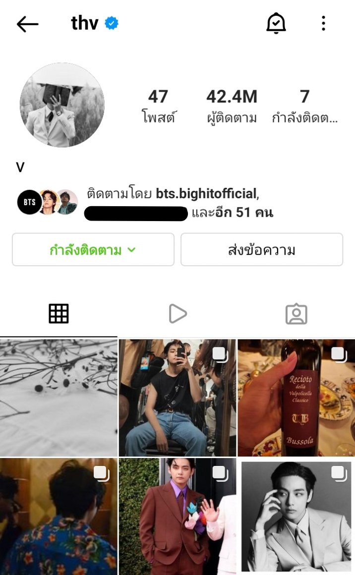 Victory_V3's tweet photo. เมื่อวันที่ 22 เพิ่งฉลองยอดฟอลไอจี 42 ล้านไปผ่านมาแค่ 2 วันขึ้นมา 42.4 ล้านฟอลแล้วค่ะ ฮอตมากกก! 

ยิ่งใกล้ถึงวันคัมแบ็คเท่าไรยอดฟอลไอจีแทฮยองก็เพิ่มขึ้นวันละเป็นแสนเลยค่ะ ราวกับทุกคนกำลังตั้งตารอคอยแทฮยองสำหรับคัมแบ็คนี้มากๆเลย 🔥

#BTSV #태태충전 #귀여운_김태형_대회 https://t.co/hbTd8fFV2c