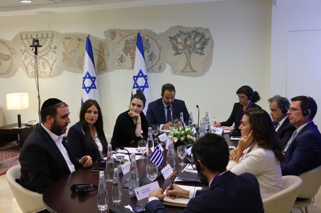 The Knesset on Twitter 