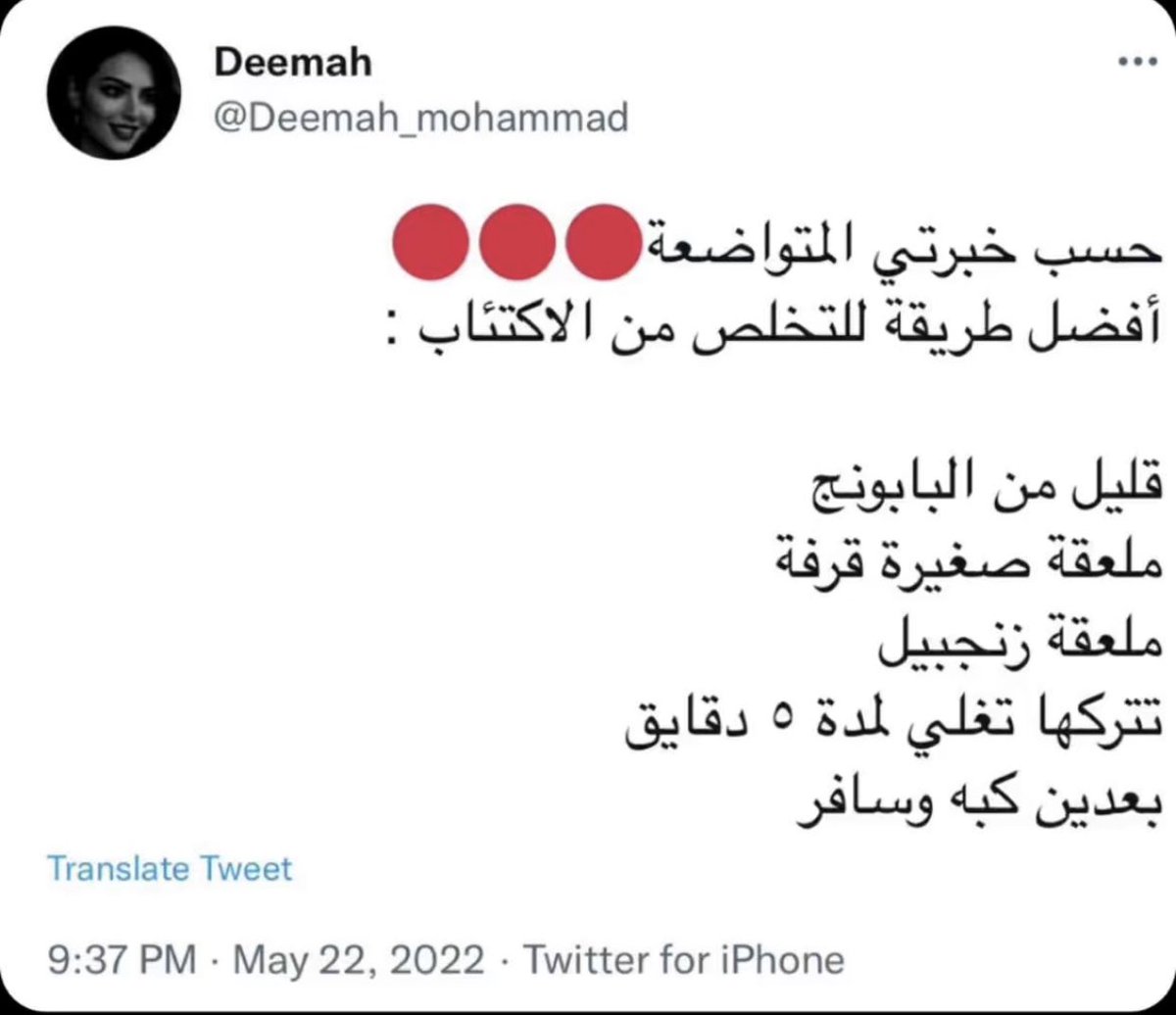 BAZ (@ra7eellll) on Twitter photo 