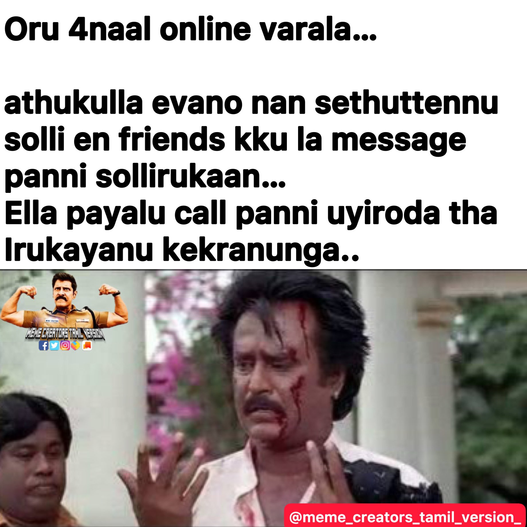 Meme creators tamil version on Twitter: Meme creators tamil version on Twitter: