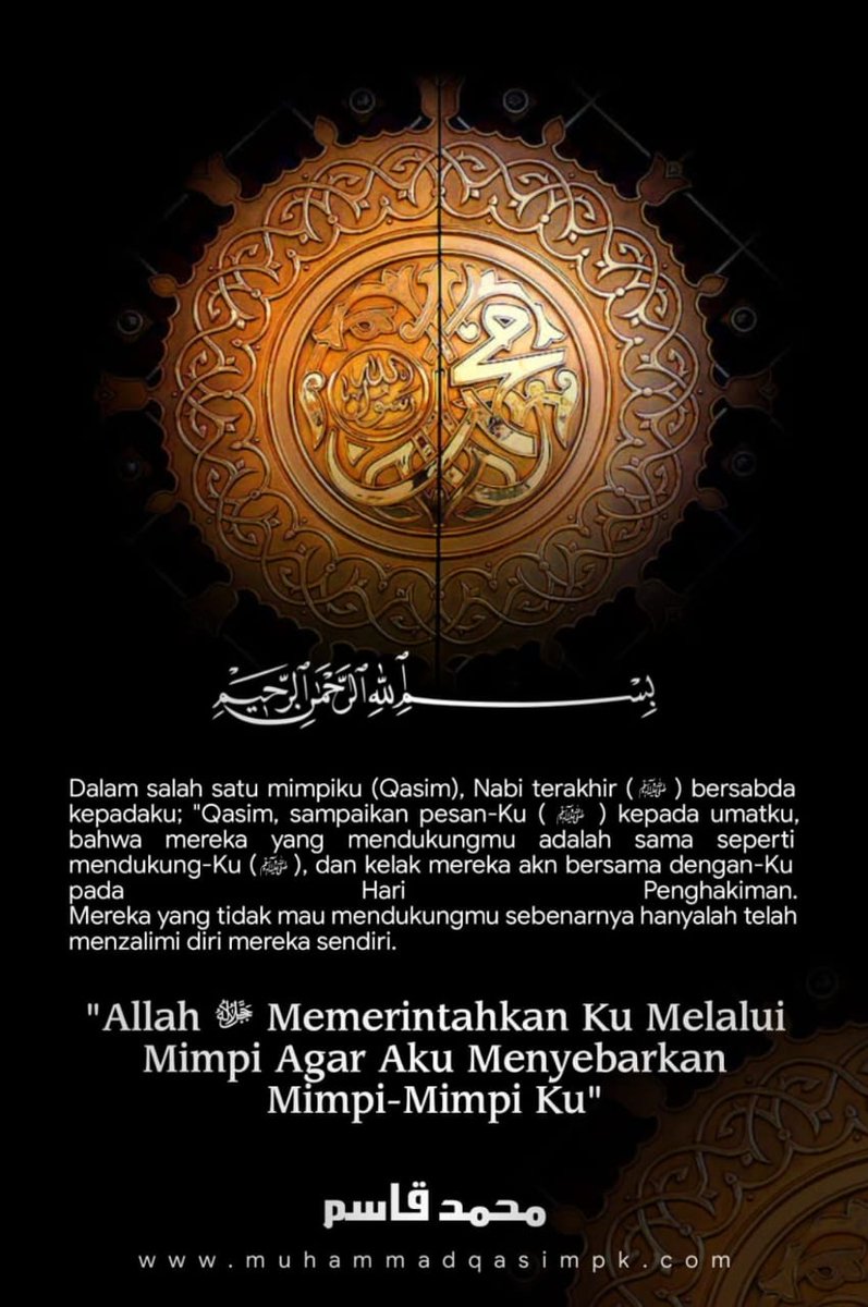 DaudyAlfatih's tweet photo. Terbukti ! Mimpi Muhammad Qasim terjadi lagi.
#MimpiMuhammadQasim
#MuhammadQasimDreams
https://t.co/qQAZfKMDwU
Trend :
Milan , chamara , yere , asahi , #PastiAwesome , dakwahkan islam kaffah , infrastruktur bukti nyata , hakan , bu Nani ,#MakelarPartai
https://t.co/0GnEYWYpgb https://t.co/eOHUtqfL7i