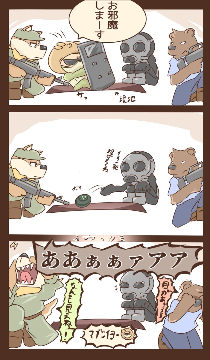 先日のガバ特その11(R6S)
好友祭エピソードも面白かったです。
#ガバ特 #841分隊
https://t.co/uRW0VuQH0e 