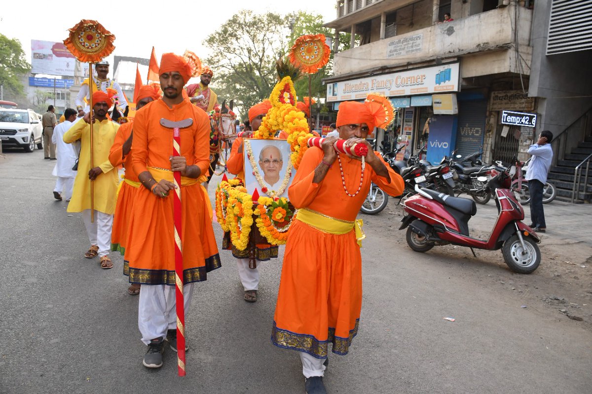 SanatanSanstha's tweet photo. 🌸सनातन संस्थेचे संस्थापक परात्पर गुरु डॉ. आठवले यांच्या ८० व्या जन्मोत्सवानिमित्त संस्थे द्वारा चालवण्यात येत असलेल्या #HinduRashtraJagrutiAbhiyan अंतर्गत...

🚩जळगाव येथे ‘हिंदु एकता दिंडी’चे आयोजन!

सनातनच्या अध्यात्मप्रसाराच्या कार्यात सहभागी व्हा: https://t.co/70HFyxjGM2
1/2 https://t.co/btdSasGaib