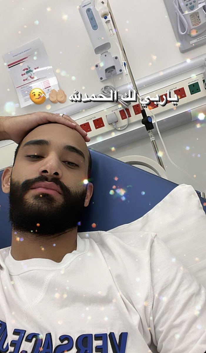 hilalstuff's tweet photo. 📸 ألف سلامة لـ عطيف 💙 https://t.co/CkDDOjuZZ5