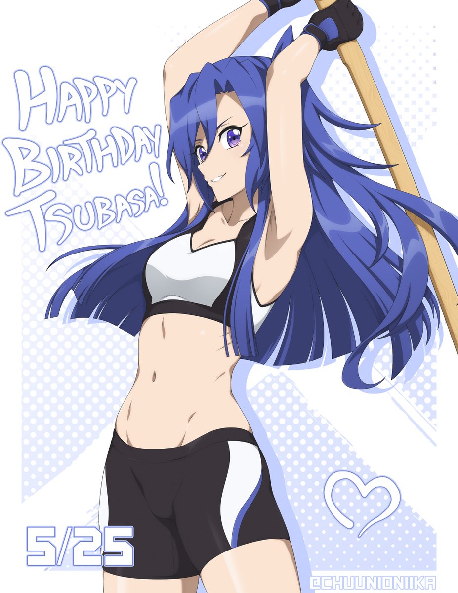 ChuuniOniika's tweet photo. HAPPY BIRTHDAY KAZANARI TSUBASA!! 🎉🎊💙⚔️🎤

#symphogear 
#風鳴翼生誕祭
#風鳴翼生誕祭2022 https://t.co/FLpIpW8WvF