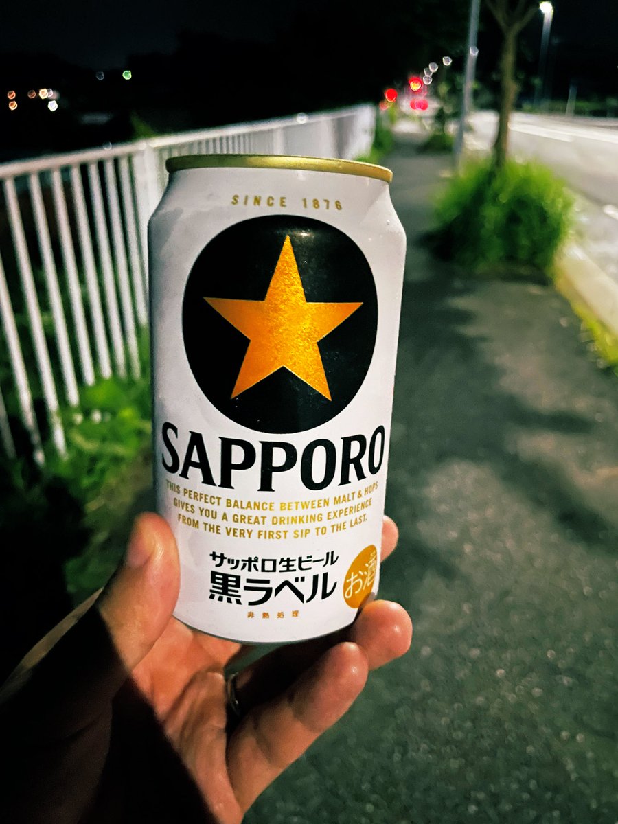 tsunbow0993's tweet photo. 今日のお薬出しときますねー

#ビール #サッポロ黒ラベル #処方箋 #平日飲み https://t.co/I3N8nEGCOk