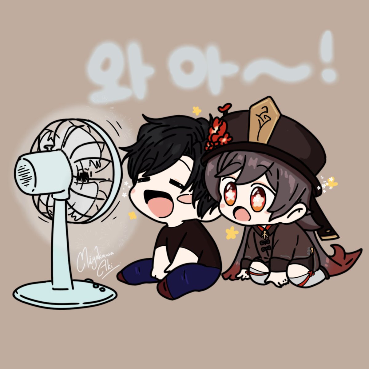 AngeryMood's tweet photo. Right on the dot, instant birthday present

Thank you so much Miya! https://t.co/IDRBPTjbkf