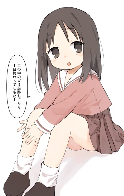 大阪 