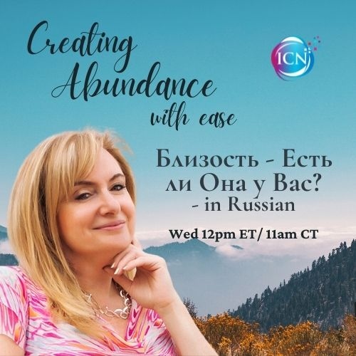 Dr. Helen Gitlevich tweet media