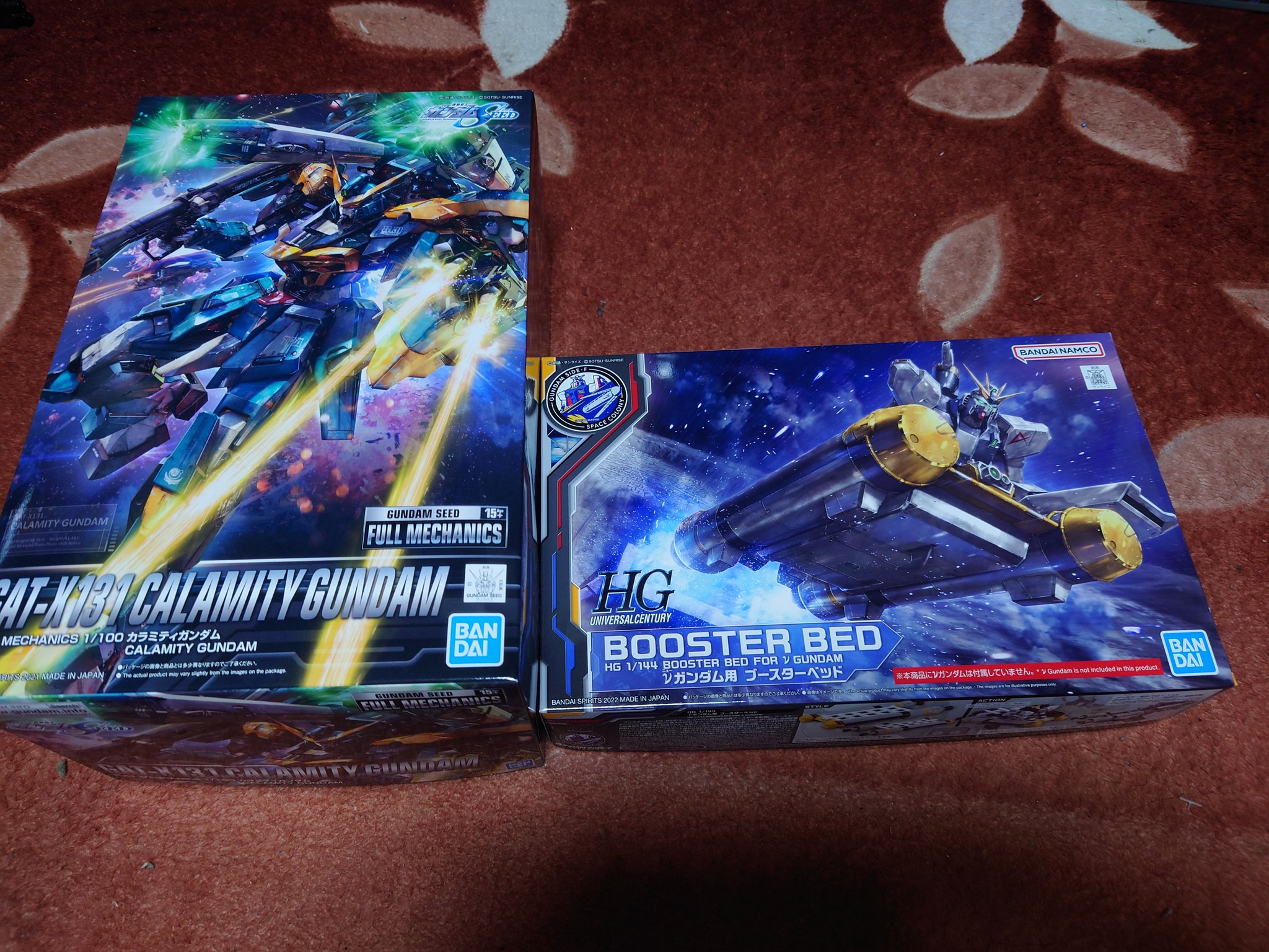 そふぃあ Unicorn鯖 今日はガンダムベースでカラミティガンダムを買って らららぽーとのサイドエフ行ってみたらブースターベッドなる物があったので買って シンウルトラマンの映画を見て と休日らしい休日を過ごして楽しかった 走行距離一日で１６０km超え
