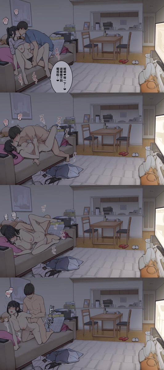 prakritidhawan1's tweet image. 你喜欢你什么样的姿势可以留言哦