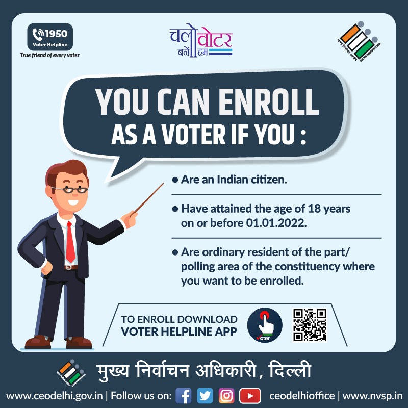 CeodelhiOffice's tweet photo. Enrollment as a Voter
@ceodelhioffice #Awareness #enrollment #knowledge #ordinary #voterlist #newvoters #registration #residing #assembly #contituency #enrollment #electoralroll #VoterHelplineApp #chalovoterbanehum #novotertobeleftbehind https://t.co/f0YXcjNTjf