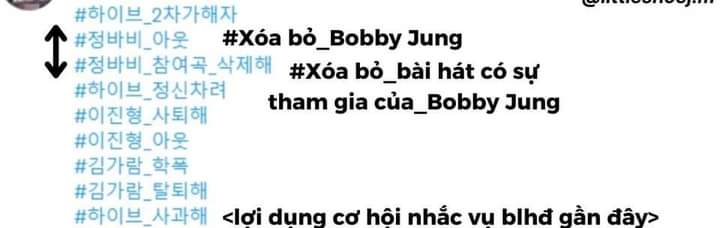 lenh_lmir's tweet photo. NÉ MẤY HASHTAG NÀY RA , AI KHÔNG BIẾT TIẾNG HÀN THÌ CỨ TREND 
#WELOVEYOUTAEHYUNG
#WELOVEYOUJIMIN
#WELOVEYOUJUNGKOOK 
LÊN TREND VÀ REPORT NGAY ĐI MỌI NGƯỜI 🙏🙏🙏🙏 https://t.co/dflEvA50Jx