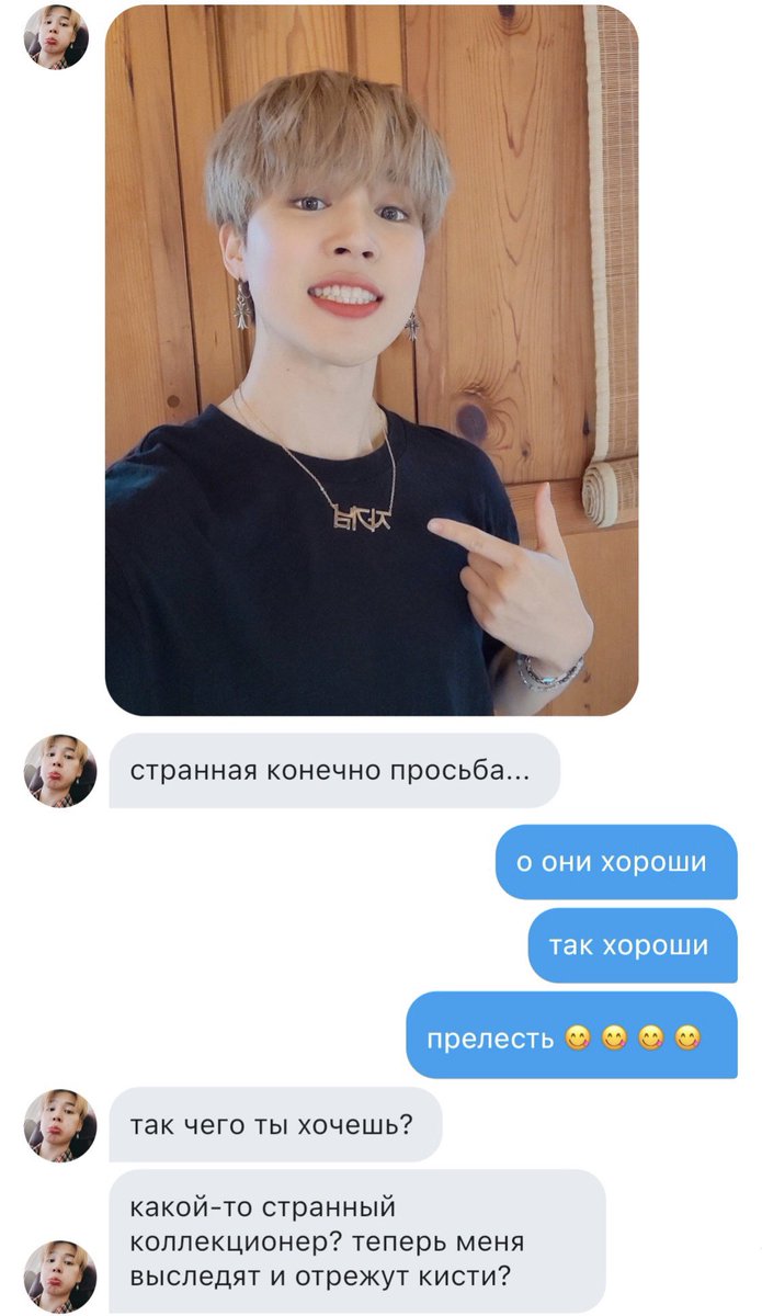 trinny_k1's tweet photo. #jimsu 

Юнги ищет пальцы https://t.co/4M9RZHkbkW