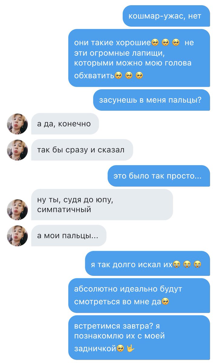 trinny_k1's tweet photo. #jimsu 

Юнги ищет пальцы https://t.co/4M9RZHkbkW
