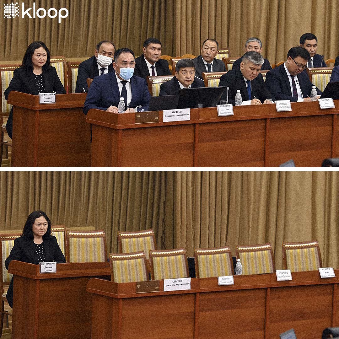 kloopnews's tweet image. Что будет, если убрать с фотографий мужчин? 🤔

Наглядно показываем участие женщин в политике.