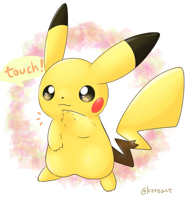 ピカtouch 