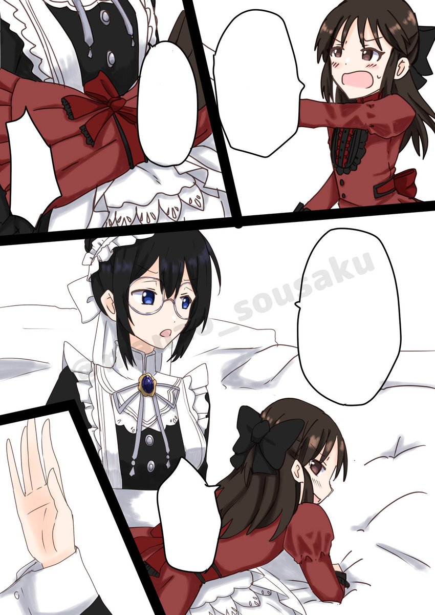 色塗るとだいぶ変わるね(*'ω`*) 
