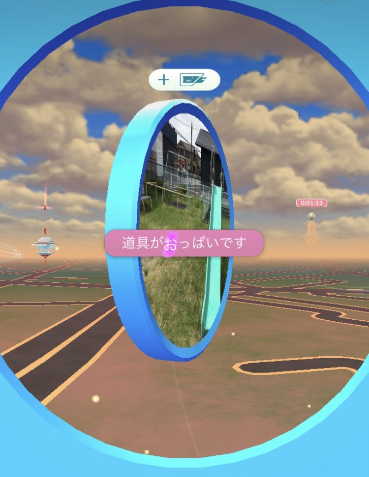 チエホフ Jeshy3home スカーフラプラスの色違いは引けないのに ひどい名前は引けます Twitter