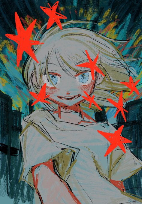 若者 