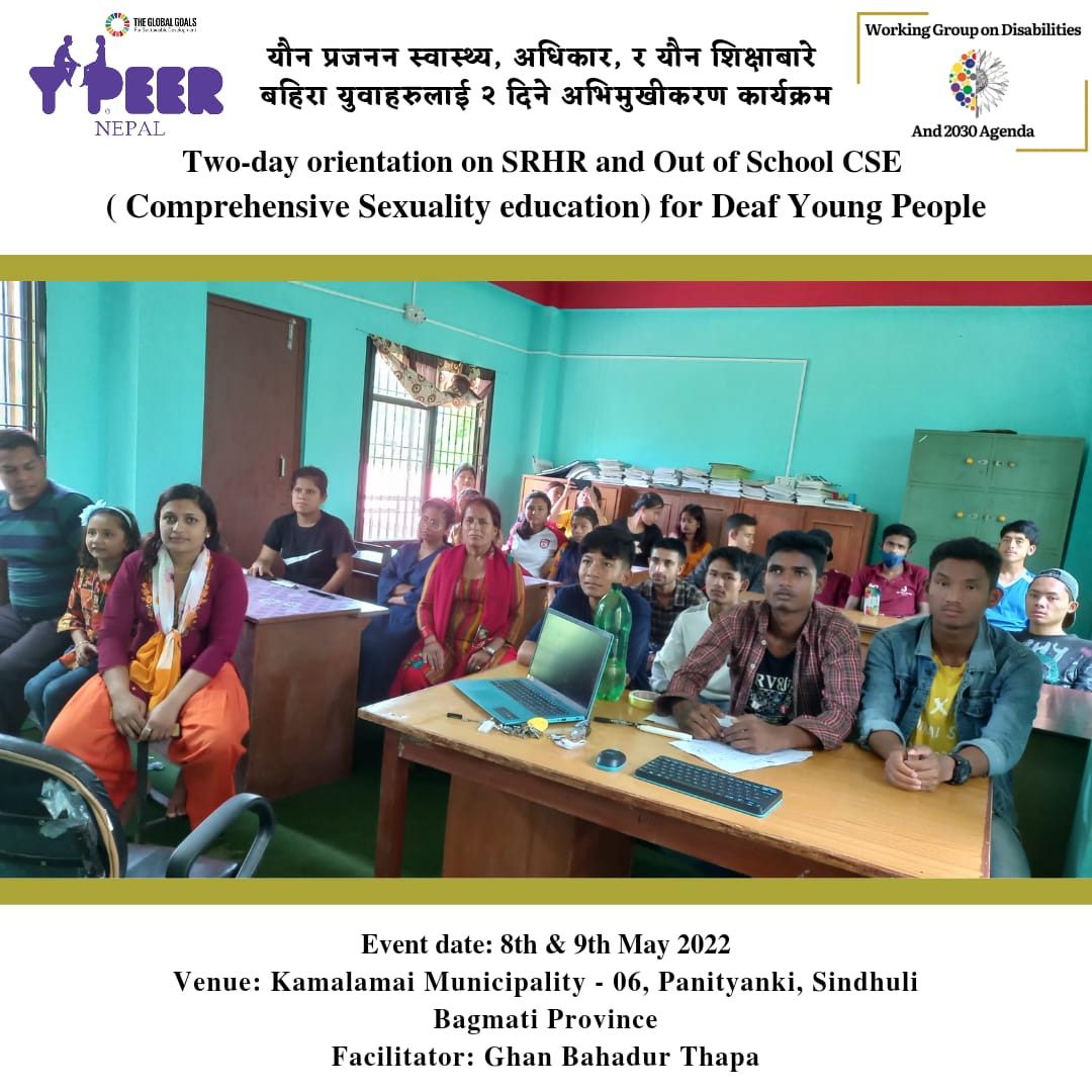 YPEER-Nepal successfully organized a two-day session on 'SRHR and out-of-school CSE for Deaf Young People. The session was held on May 8th & 9th, 2022. @UNFPANepal
@YPEERASIAPACIFIC
@AyonNepal @Disabilities2030
#SRHR #CSE #deafyouth #disbability2030 #ypeerap #PeerEducation #Ypeer