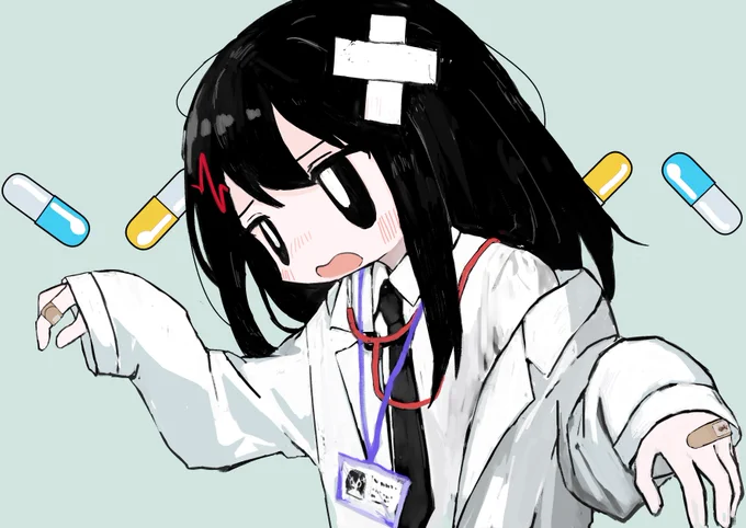 💊 