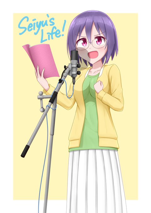 万世架まとめのtwitterイラスト検索結果 万世架まとめのtwitterイラスト検索結果