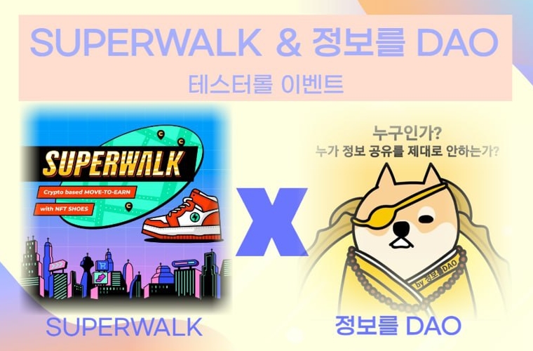 청춘.edge🦭 tweet media