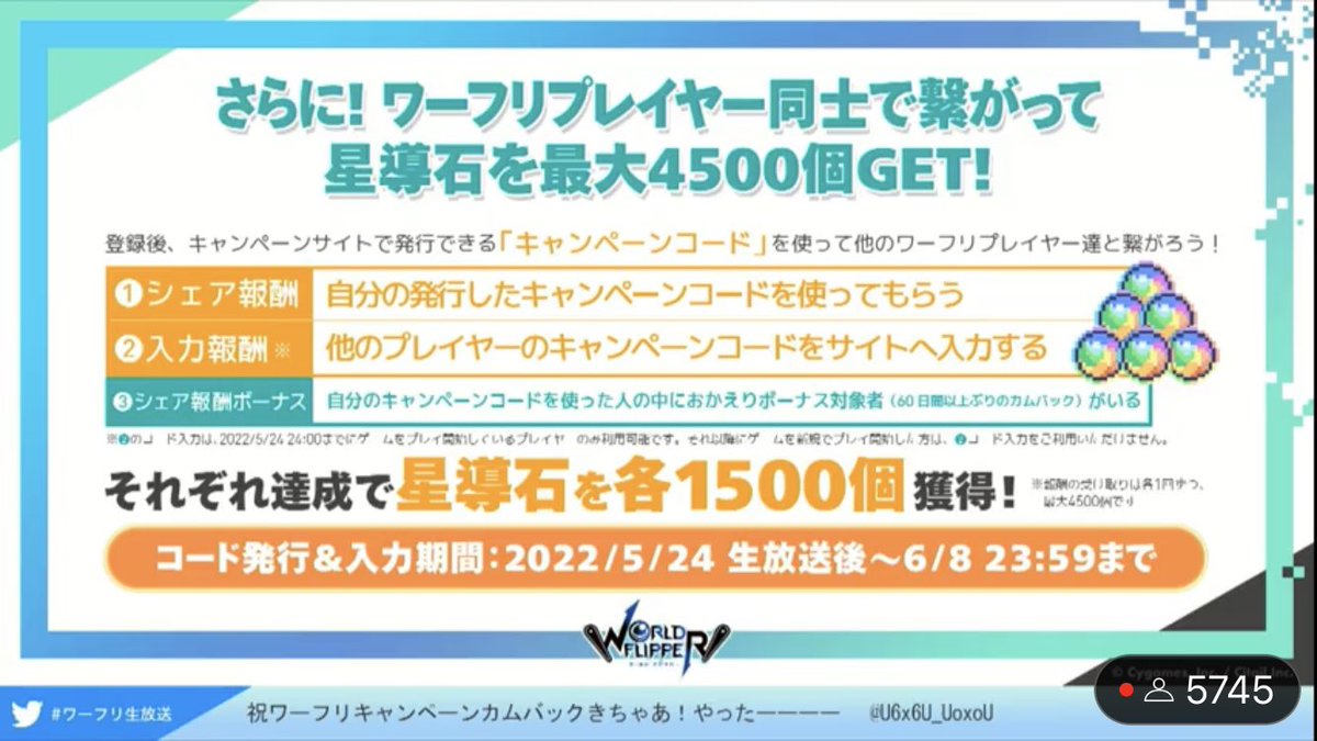 manonsandayo's tweet photo. #祝ワーフリ
ちょっと厳しかったり https://t.co/s5WH7NIaYF