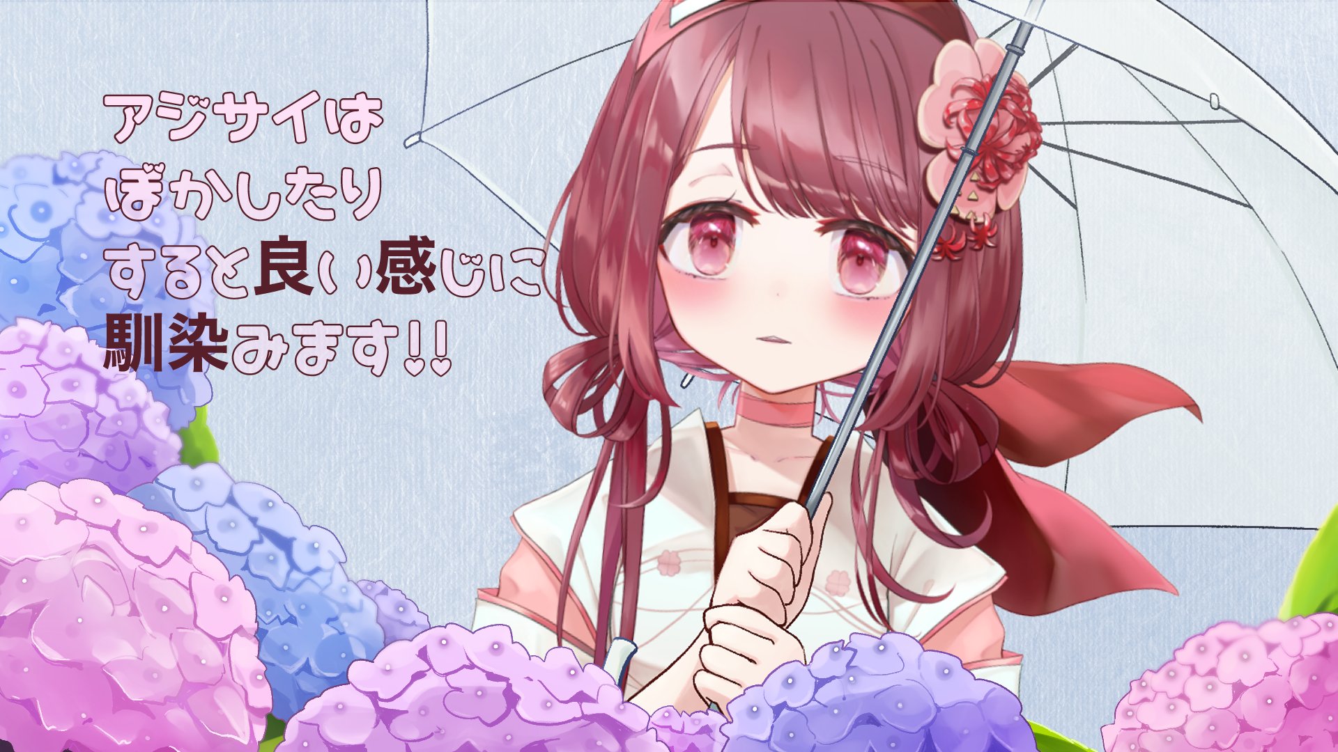 乙女おと♍️5000兆円欲しい系Vtuber！ على X: 