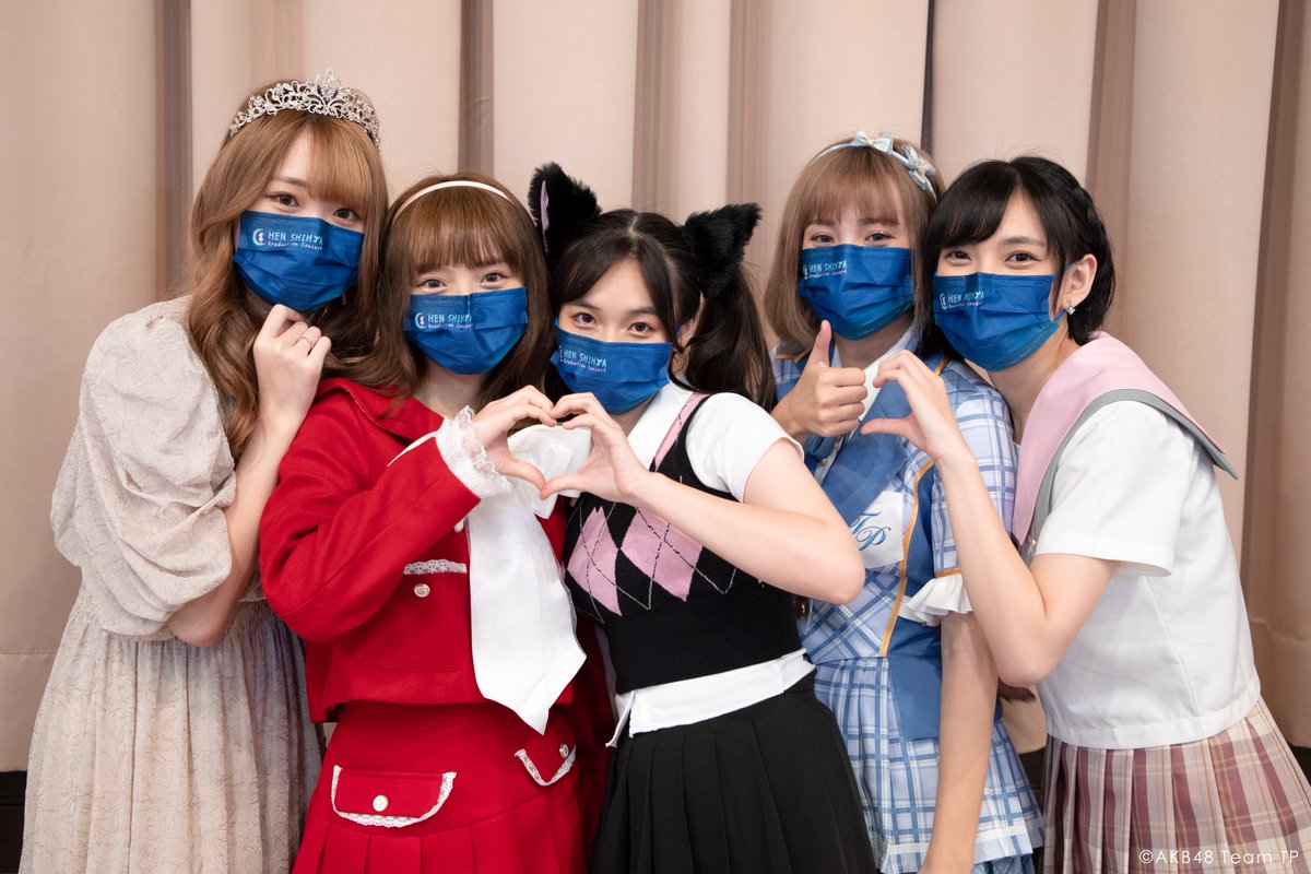 official_TPE48's tweet photo. 🤝第五張單曲《一秒一秒約好》握手會🤝

真心感謝前來參加握手會的粉絲😘
希望大家都能收到滿滿能量💯
成員們也都獲得大大的鼓舞👏
謝謝大家&amp;期待能儘快再相聚喔

#AKB48TeamTP #TeamTP #TTP
#5thSingle #TTP5thSingle #五單
#一秒一秒約好 #TickTockPromise #握手會 https://t.co/AbUeIyueIE