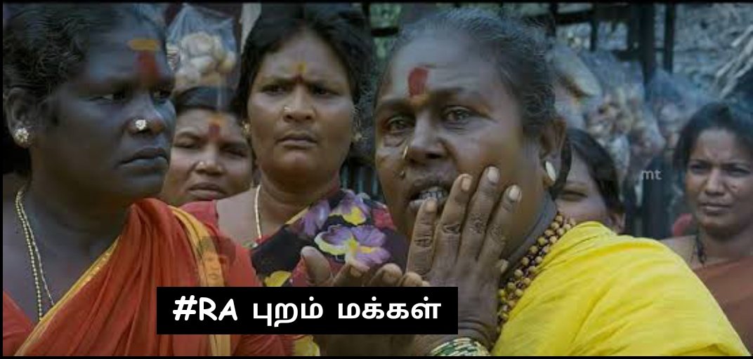 NediyonOfficial's tweet photo. திராவிட மாடல் என்றால் என்ன?" என்று சிலர் கேட்கிறார்கள். 

திராவிட மாடல் என்பது,
எதையும் இடிக்காது - உருவாக்கும்!
- ஸ்டாலின்//

இன்னாடி இது நம்ம வீட்டையெல்லாம் ஜேசிபி வச்சி இடிச்சி தள்ளிட்டு நியூஸ்ல இப்டி மாத்தி பேசுறாரு.. https://t.co/IEntvPJ6ES