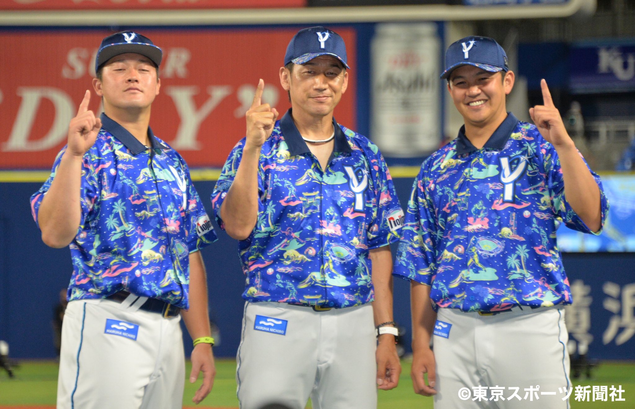 ベイスターズ スターナイト 難く 公式ユニフォーム 山﨑康晃 ベイスターズ スターナイト 難く 公式ユニフォーム 山﨑康晃