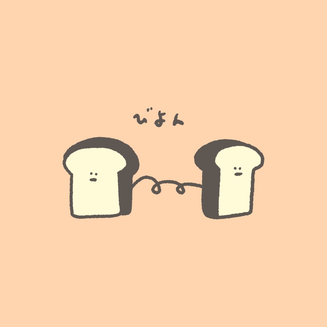 Tweets With Replies By Nanu Iroenpi R Twitter