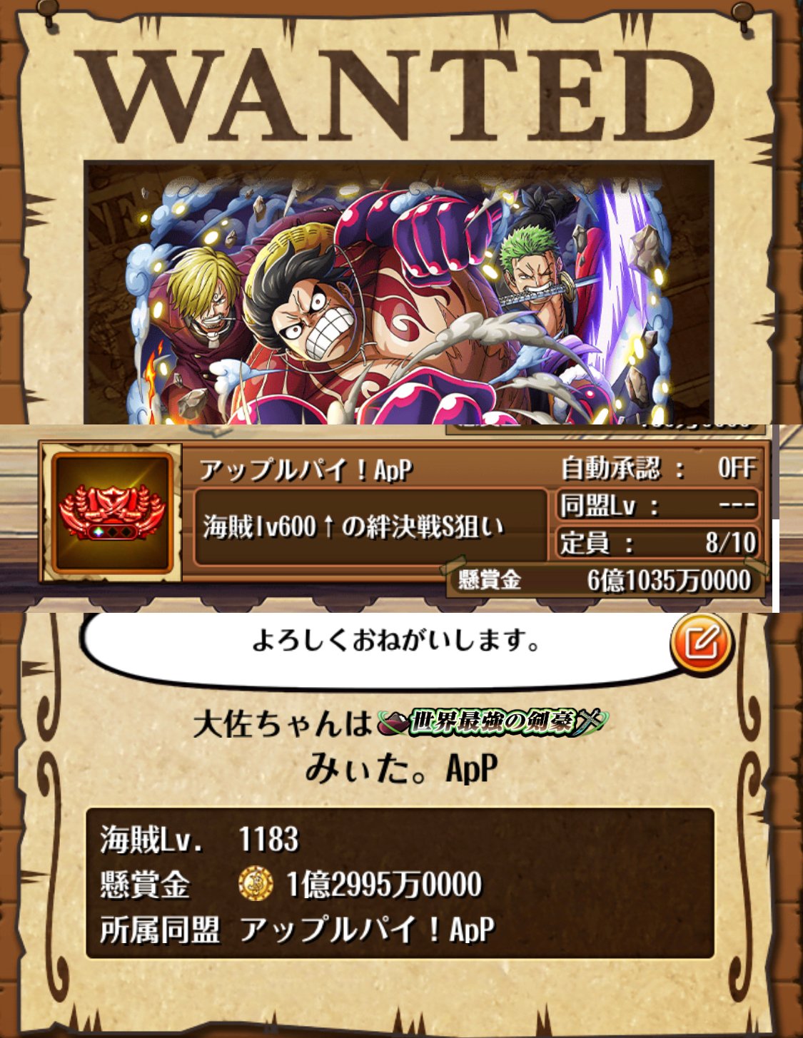 みぃた Splapuyo 00 Twitter
