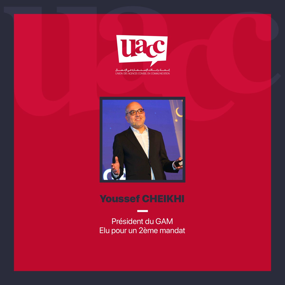 Félicitation à Monsieur Youssef Cheikhi pour sa réélection à la tête du <a href="/GAM_says/">GAM_says</a>  .

#uacc #groupementdesannonceursdumaroc #agence #Annonceurs