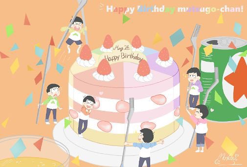 5月24日はおそ松さん6つ子の誕生日のtwitterイラスト作品