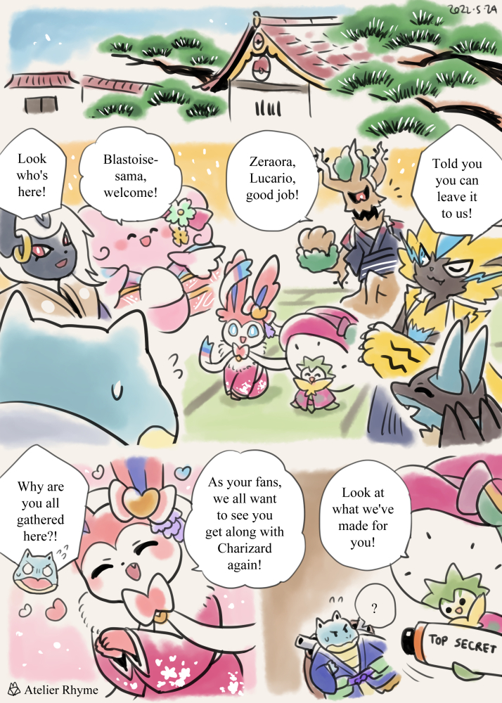 Pokémon Unite / Pokébuki page 7. Everyone's here to help Blastoise! 🐢💪💙✨
🌸日本語あらすじはリプ欄に
https://t.co/30Oiwz30Se 