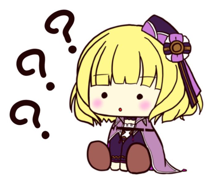 いらすとのtwitterイラスト検索結果