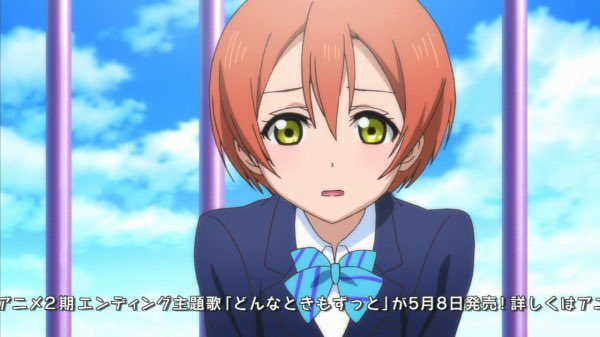 凛ちゃんかわいいよのtwitterイラスト検索結果 凛ちゃんかわいいよのtwitterイラスト検索結果