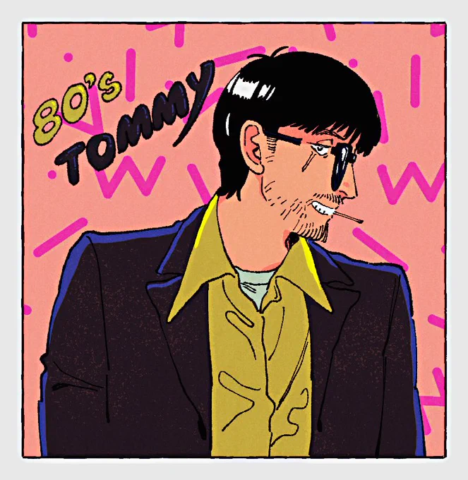 にうれとろとみ〜 