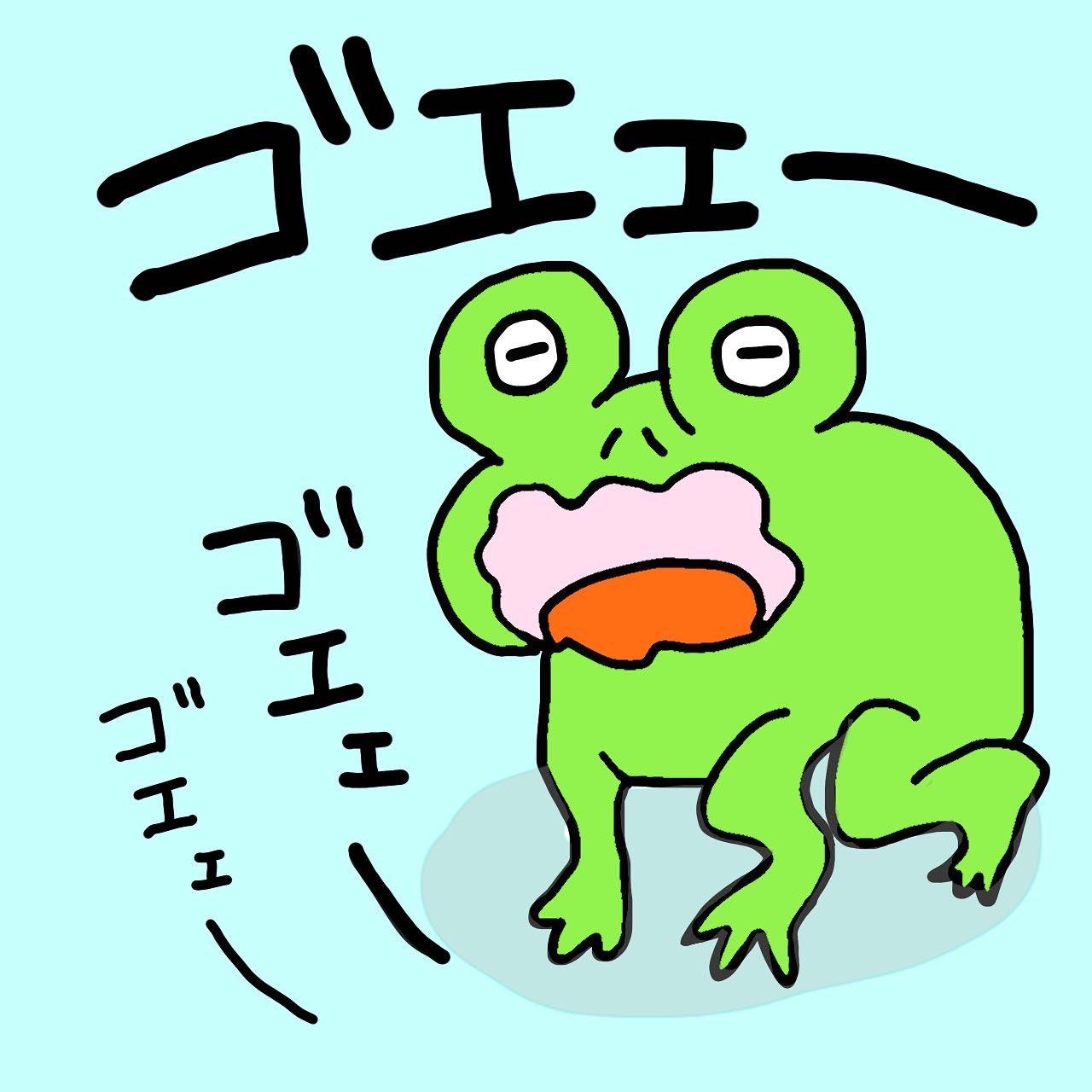 シュールなイラスト Twitter Search Twitter